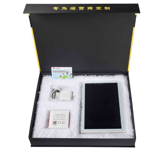 星立方金融营销一体机